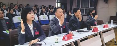 提升教师幸福感